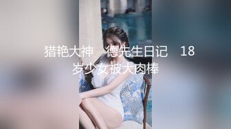 模特女友第4