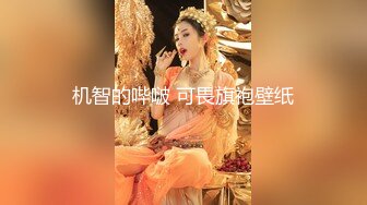 后入黑丝大白屁股少妇