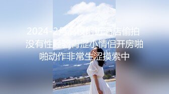 欧美重口味各色素人与半专业女自拍玩法合集【481V】 (45)