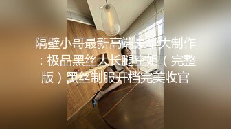 皇家华人丘比特HJ-084 起邱比特之情色护理师 寻找漂亮的护士小姐姐 夜夜