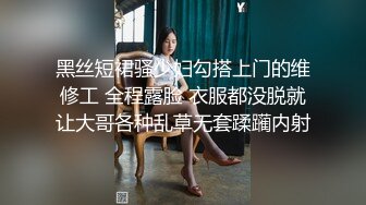 [2DF2] 色魔摄影师酒店约美女模特私拍 掰开美女模特的鲍鱼好好品鉴欣赏一下 - soav(7730432-10541139)_evMerge[BT种子]