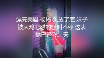 【新片速遞 】 ♈ ♈ ♈重磅推荐！神仙颜值~【亲亲宝贝】绝美女神，被无套啪啪，小伙艳福不浅，能够和这等货色共度春宵一刻♈ ♈ 