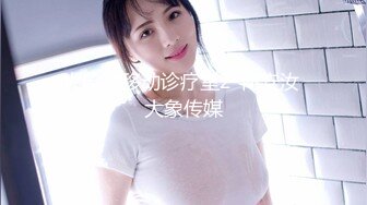 ★☆【极品御姐完美露脸】★☆超淫丝袜母狗『小语』新版私拍爆裂黑丝各种爆操骚逼高潮 (23)