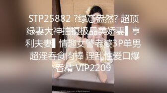  大奶美女 被大肉棒无套输出 拔枪射了一屁屁