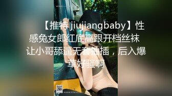 办公楼女厕牛人暗藏摄像头偷窥众多的美女职员来嘘嘘 (15)