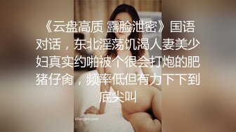 露脸之和大奶女友爱爱