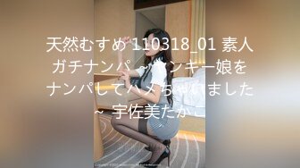 湾湾极品女神网黄【波衣】12月最新VIP订阅 脸穴同框自慰 (1)