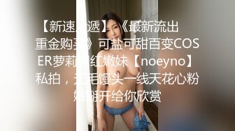 ❤️酒店偷拍❤️高清稀缺俯视台❤️社会大哥干女神级美女