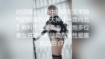  淫乱的房间小少妇喝多了赌债肉偿撩骚小哥哥，交大鸡巴无毛骚逼尿尿给狼友看