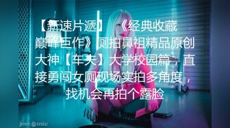 afchinatvBJ亚细亚_20210903初音未来1编号4E632CEC