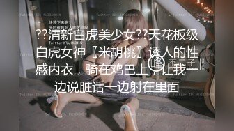 姐夫爆草小姨子全程露脸，这大鸡巴真猛各种体位蹂躏小婊子，激情上位抱着吃奶子站起来草，浪荡呻吟不止