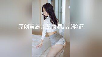 情趣酒店偷拍情侣开房，面容姣好的紧身牛仔裤邻家妹子，让男友扛起大腿使劲深插