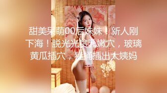 【新片速遞】  黑客破解家庭网络摄像头监控偷拍❤️男子面对美娇妻欲求不满 一个月干了9次 