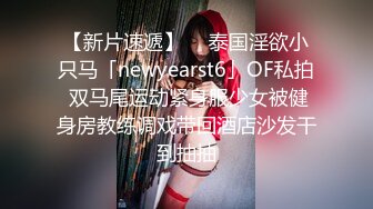 剧情演绎红唇黑丝少妇足疗按摩勾搭男技师，按腿的时候拿着跳蛋玩起来，让技师帮忙揉奶口交按摩床上后入猛操