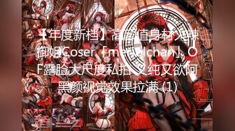 【新片速遞】  ❣️推荐❣️Patreon【浵卡】cos黑天鹅 巨乳白虎，激情内射35P-1V 