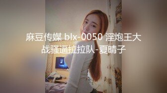 OnlyFans小网红#babynookie口交技术真是一级棒