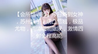 澡堂子内部员工偷拍几个白白嫩嫩正在搓背的美少妇~1