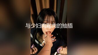 ⚡千娇百媚美少女⚡小仙女姐姐优雅汉服莲生万物 全程lo鞋站立后入小骚穴 平时乖巧的小妹妹，调教起来也是条小母狗1