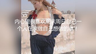 乌克兰炙手可热极品女神西比尔被突然送来的一大束玫瑰花给征服幸福