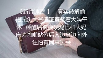 9-19小马寻花约啪黑衣妹子，口活很好，被操的时候表情很享受