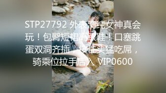 麻豆传媒 MTVQ1 突袭女优家 EP13 性爱篇 节目篇