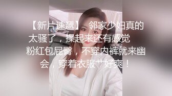 性感甜美小仙女小姐姐『樱空桃桃』 优雅少妇求子之路，勾引老公下属内射借精怀孕！少妇曼妙身姿让人欲火焚身