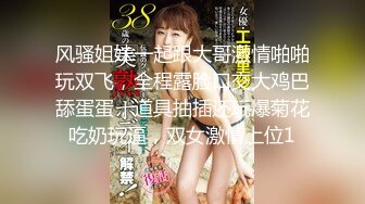 1/22最新 短发性感少妇卧室中口交挑逗舔逼花式无套啪啪VIP1196