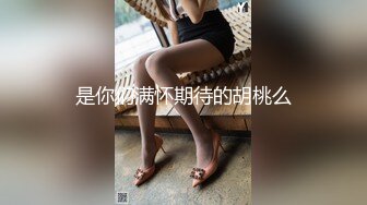 气质熟女有点可惜遇到老哥居然这么软