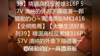 （欧洲杯多p大乱斗第一季）一边观看欧洲杯，一边催老婆交配，大战之前的热身运动和暖场活动是很有必要的，可以提升后期活动的质量！多人运动，其乐融融！ (4)