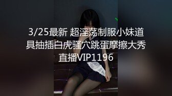 【TMW03】为了还债亲自下海的漂亮人妻