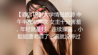 【新片速遞】 虎牙颜值热舞主播【维娜】土豪定制✅大尺度~露乳晕~摸B自慰~口爆黄瓜~骚劲十足