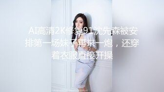 长相甜美性感大奶牛仔裤妹子揉奶摸逼口交上位骑乘后入大力猛操