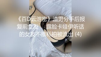 精挑细选补漏✅家庭摄像头破解入侵真实偸_拍男女各种激烈性生活✅出租房情侣上演教科书式性爱 (8)