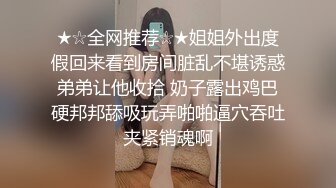 《震撼精品》极品巨乳芭蕾舞专业清纯美少女嫩妹粉B各种日常物品自慰尿尿洗澡形体展示绝对够骚 (8)