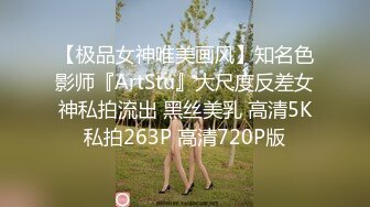 偷偷穿女仆装让我操她