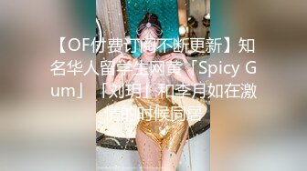 《极品反差✿骚妻泄密》推特S级身材美艳翘臀女神【小可爱】不雅私拍完结~旅游露出性爱野战公共场所啪啪各个地方都是战场