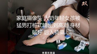 极品身材网红美女【快手小妹】美乳大尺度私拍