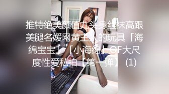 花大价钱找的两个高素质美女果聊让她俩啪啪对白有趣