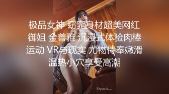 極好身材I罩杯巨乳女优青山奈々无码流出非破解版FC2PPV-1208855喜欢的赶紧收下3