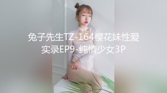 【淘宝买家秀】真实套路小姐姐拍摄情趣装（15套）第2季 259P 4V