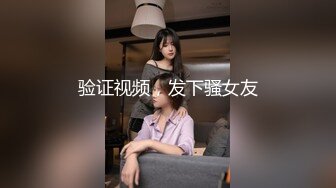 剧情演绎白嫩丰满骚妻寂寞难耐家中自慰棒自嗨被送快递的小哥撞见