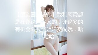 大神尾随偷拍美女裙底 浅蓝包臀裙配反差粉内还露毛.贴着美女脸拍透明蕾丝骚内美女换装秀穿了4套裙子全被抄