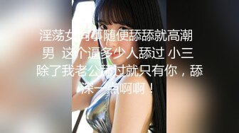 女上位黑丝美腿全自动取精器 - 91视频_91自拍_国产自拍