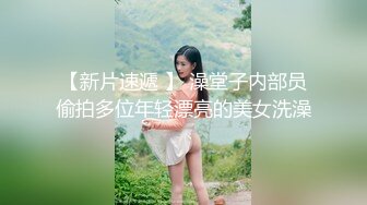 -丰乳肥臀无毛美眉浴室互相嬉戏 看谁尿的多 尿的远