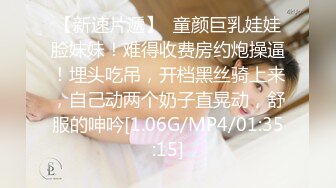 【重金购买OnlyFans福利资源】▶▶极品网红国产福利姬ღ下面有跟棒棒糖ღ〈NO (5)