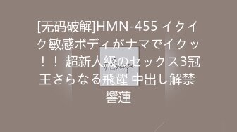 【新速片遞】  《情侣泄密流出》能仁家商短发俏皮女孩和男友啪啪被曝光❤️嘴上说不要身体却很诚实