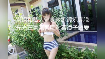 饥渴OL办公室自慰 同事发现轮番上阵 1女6男7P激干