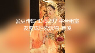 极品身材露出系淫妻网红Akane大尺度