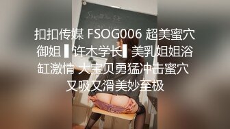 大神潜入食品厂女厕上帝视角全景后拍几个美女员工嘘嘘