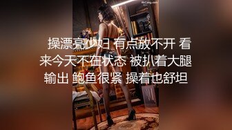 SPA养生馆这个极品白皙翘臀顾客被小哥的手指搞得仙仙欲死